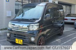 daihatsu atrai-wagon 2006 CFJ1576021