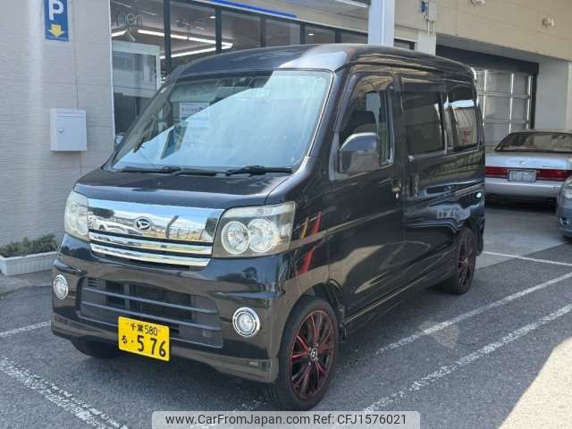 daihatsu atrai-wagon 2006 CFJ1576021 image 1