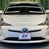 toyota prius 2017 -TOYOTA--Prius DAA-ZVW50--ZVW50-6083529---TOYOTA--Prius DAA-ZVW50--ZVW50-6083529- image 15