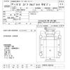 isuzu giga 2017 -ISUZU--Giga CYM77B-7000183---ISUZU--Giga CYM77B-7000183- image 3