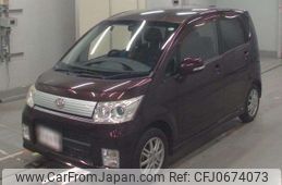 daihatsu move 2010 -DAIHATSU--Move DBA-L175S--L175S-0308045---DAIHATSU--Move DBA-L175S--L175S-0308045-