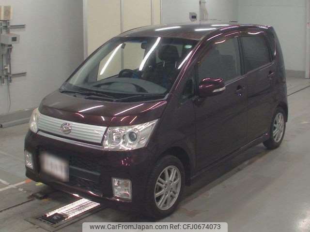 daihatsu move 2010 -DAIHATSU--Move DBA-L175S--L175S-0308045---DAIHATSU--Move DBA-L175S--L175S-0308045- image 1