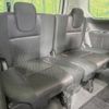 nissan serena 2018 -NISSAN--Serena DAA-HFC27--HFC27-006378---NISSAN--Serena DAA-HFC27--HFC27-006378- image 11