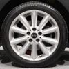 mini mini-others 2016 CFJ1366948 image 10