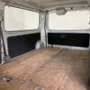 nissan caravan-van 2013 -NISSAN--Caravan Van CBF-VR2E26--VR2E26-006948---NISSAN--Caravan Van CBF-VR2E26--VR2E26-006948- image 10