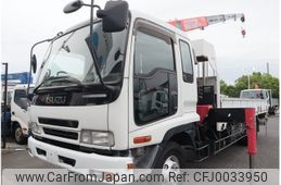 isuzu forward 2007 -ISUZU--Forward PA-FRR34L4--FRR34L4-7011838---ISUZU--Forward PA-FRR34L4--FRR34L4-7011838-