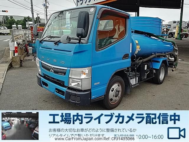 mitsubishi-fuso canter 2018 GOO_NET_EXCHANGE_0803382A30250717W006 image 1