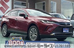 toyota harrier-hybrid 2025 CFJ1701185