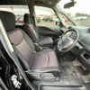 nissan serena 2012 -NISSAN--Serena FC26--086393---NISSAN--Serena FC26--086393- image 10