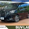 nissan serena 2021 -NISSAN--Serena 6AA-HFC27--HFC27-105734---NISSAN--Serena 6AA-HFC27--HFC27-105734- image 1