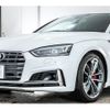 audi s5 2018 -AUDI--Audi S5 ABA-F5CWGL--WAUZZZF54JA113303---AUDI--Audi S5 ABA-F5CWGL--WAUZZZF54JA113303- image 14