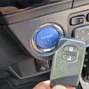 toyota corolla-fielder 2018 -TOYOTA--Corolla Fielder DAA-NKE165G--NKE165-7199914---TOYOTA--Corolla Fielder DAA-NKE165G--NKE165-7199914- image 17