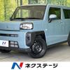 daihatsu taft 2022 CFJ1532056 image 1