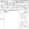 suzuki solio-bandit 2020 CFJ1702709 image 6