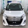 toyota noah 2015 quick_quick_DBA-ZRR80W_ZRR80-0178599 image 10