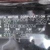 toyota vellfire 2009 REALMOTOR_Y2024100005F-21 image 30