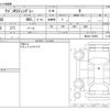 suzuki wagon-r 2013 -SUZUKI--Wagon R DBA-MH34S--MH34S-730502---SUZUKI--Wagon R DBA-MH34S--MH34S-730502- image 3