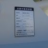 hino hino-others 2009 CFJ0182434 image 12