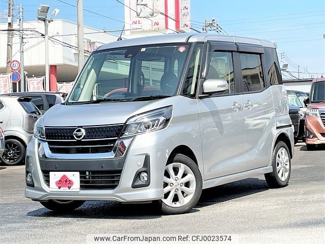 nissan dayz-roox 2019 -NISSAN--DAYZ Roox DBA-B21A--B21A-0586109---NISSAN--DAYZ Roox DBA-B21A--B21A-0586109- image 1