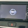 nissan dayz-roox 2019 CFJ1572859 image 4