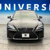 lexus ls 2021 -LEXUS--Lexus LS 6AA-GVF50--GVF50-6006791---LEXUS--Lexus LS 6AA-GVF50--GVF50-6006791- image 2