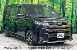 toyota noah 2023 -TOYOTA--Noah ZWR90W--0056922---TOYOTA--Noah ZWR90W--0056922-