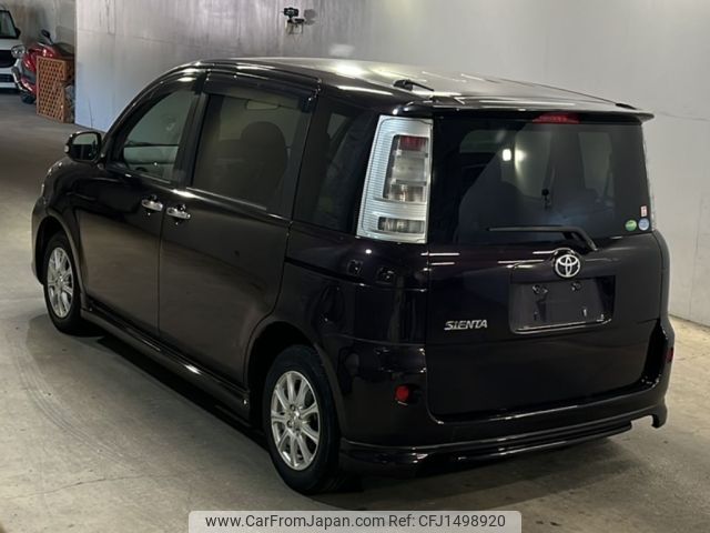 toyota sienta 2013 CFJ1498920 image 2