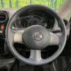 nissan note 2012 -NISSAN--Note DBA-E12--E12-037476---NISSAN--Note DBA-E12--E12-037476- image 12