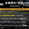 jeep compass 2020 CFJ1799167 image 3