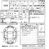 suzuki hustler 2019 -SUZUKI--Hustler MR31S-120596---SUZUKI--Hustler MR31S-120596- image 3