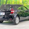 nissan note 2019 -NISSAN--Note DAA-HE12--HE12-296818---NISSAN--Note DAA-HE12--HE12-296818- image 18