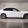 bmw 3-series 2020 quick_quick_3BA-5U30_WBA5U92020FH36768 image 5