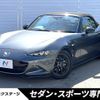 mazda roadster 2019 CFJ1894181 image 1