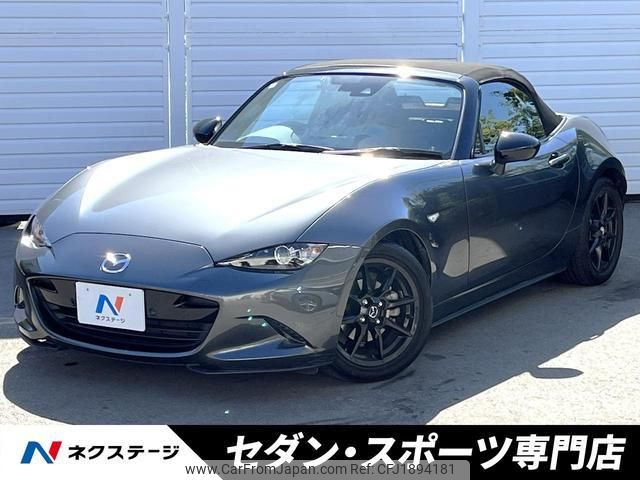 mazda roadster 2019 CFJ1894181 image 1