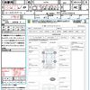 daihatsu mira-cocoa 2012 quick_quick_L675S_L675S-0102610 image 16