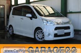 daihatsu move 2012 quick_quick_DBA-LA100S_LA100S-0138757