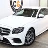 mercedes-benz e-class-station-wagon 2017 -MERCEDES-BENZ--Benz E Class Wagon RBA-213245C--WDD2132452A219470---MERCEDES-BENZ--Benz E Class Wagon RBA-213245C--WDD2132452A219470- image 11