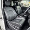 nissan elgrand 2014 -NISSAN--Elgrand DBA-PNE52--PNE52-040531---NISSAN--Elgrand DBA-PNE52--PNE52-040531- image 13