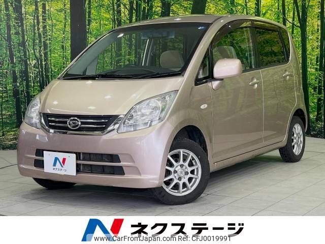 daihatsu move 2009 -DAIHATSU--Move DBA-L175S--L175S-0218250---DAIHATSU--Move DBA-L175S--L175S-0218250- image 1