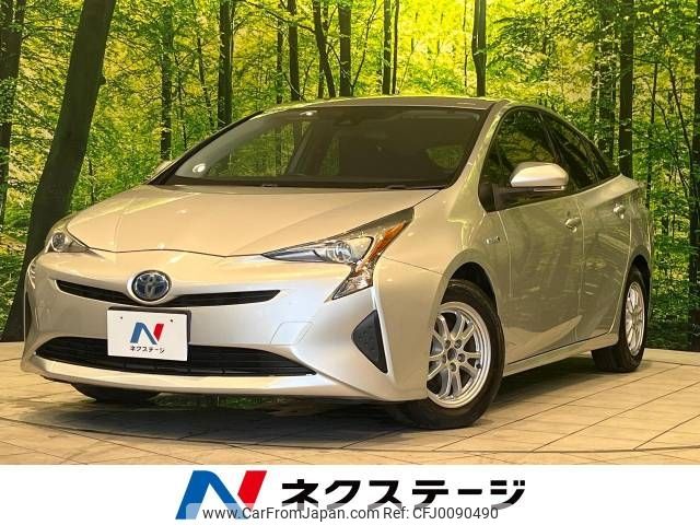 toyota prius 2016 -TOYOTA--Prius DAA-ZVW50--ZVW50-6027168---TOYOTA--Prius DAA-ZVW50--ZVW50-6027168- image 1