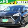 toyota sienta 2020 quick_quick_DBA-NSP170G_NSP170-7242474 image 1