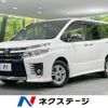 toyota voxy 2015 -TOYOTA--Voxy DBA-ZRR85W--ZRR85-0036911---TOYOTA--Voxy DBA-ZRR85W--ZRR85-0036911- image 1