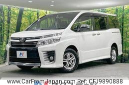 toyota voxy 2015 -TOYOTA--Voxy DBA-ZRR85W--ZRR85-0036911---TOYOTA--Voxy DBA-ZRR85W--ZRR85-0036911-