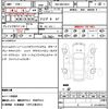 audi s4-avant 2021 CFJ1737131 image 21
