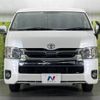 toyota hiace-wagon 2019 -TOYOTA--Hiace Wagon CBA-TRH214W--TRH214-0057329---TOYOTA--Hiace Wagon CBA-TRH214W--TRH214-0057329- image 17