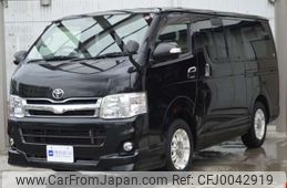 toyota hiace-van 2011 -TOYOTA--Hiace Van CBF-TRH200V--TRH200-0147546---TOYOTA--Hiace Van CBF-TRH200V--TRH200-0147546-