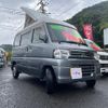 mitsubishi minicab-van 2012 -MITSUBISHI--Minicab Van U62V--2001734---MITSUBISHI--Minicab Van U62V--2001734- image 1