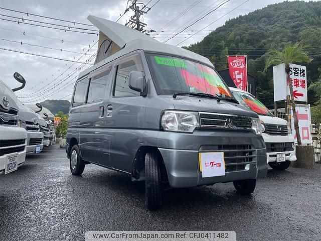 mitsubishi minicab-van 2012 -MITSUBISHI--Minicab Van U62V--2001734---MITSUBISHI--Minicab Van U62V--2001734- image 1