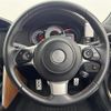 toyota 86 2017 -TOYOTA--86 DBA-ZN6--ZN6-075761---TOYOTA--86 DBA-ZN6--ZN6-075761- image 18