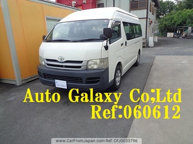 toyota hiace-commuter 2009 -TOYOTA--Hiace Commuter KDH223B--0006569---TOYOTA--Hiace Commuter KDH223B--0006569- image 1